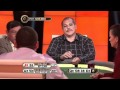 Pokerstars - The Big Game 2010 - Week 04 Hand 92